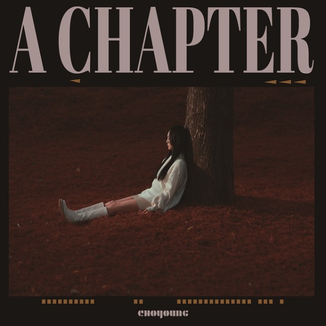[Album Art] 초영 - A Chapter.jpg