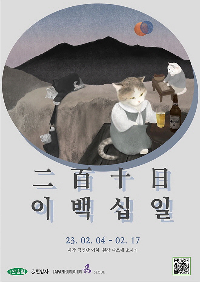 포스터.jpg