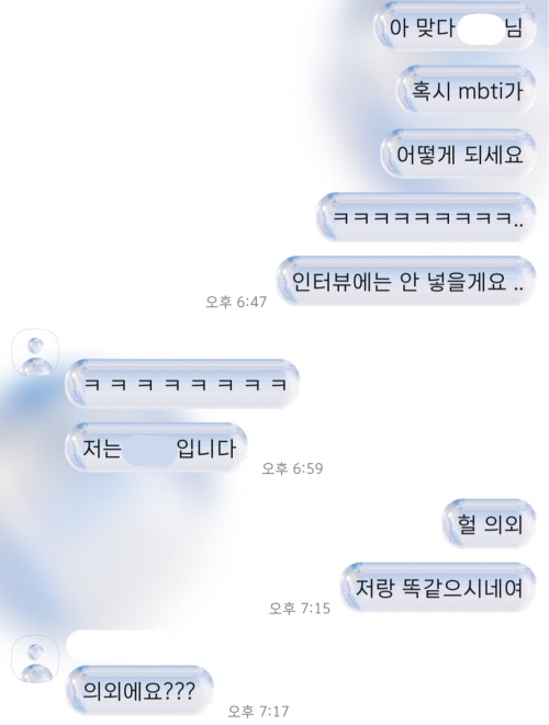 [크기변환]KakaoTalk_20230215_034026517.jpg