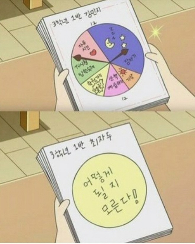 [크기변환][포맷변환]여행자의 마음으로 1.jpg