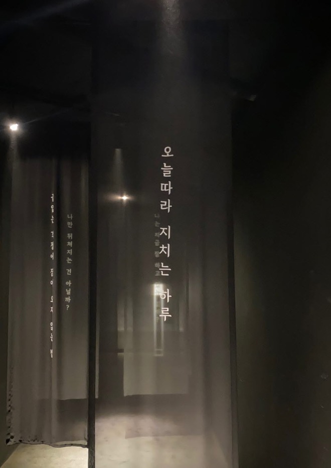 전시-겨울.jpg