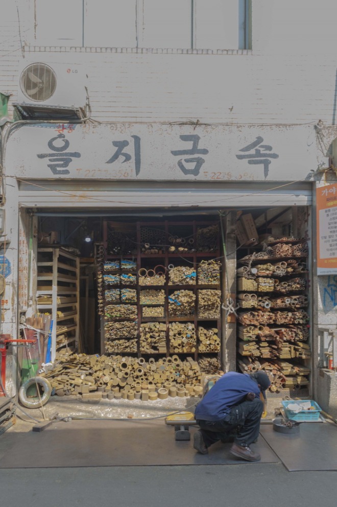 [크기변환]을지금속.jpg