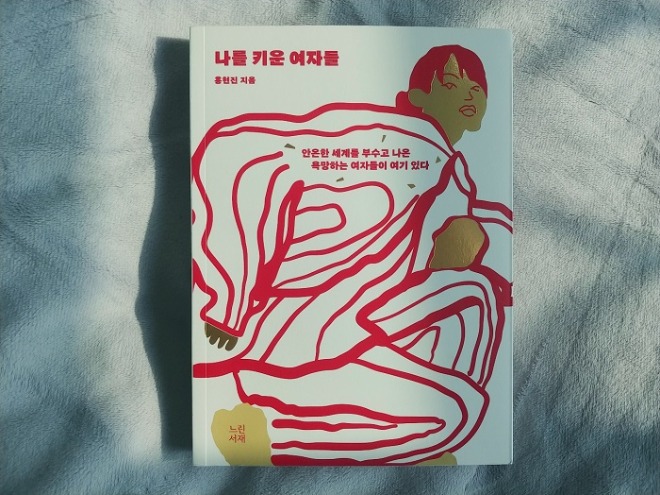 KakaoTalk_20230219_160851889.jpg