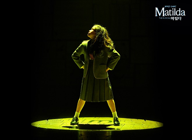 3Matilda.jpg