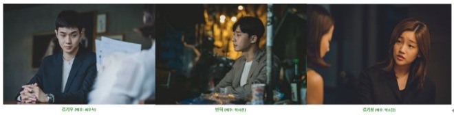 기생충01.JPG