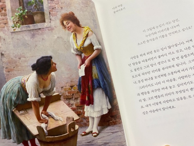소소.jpeg