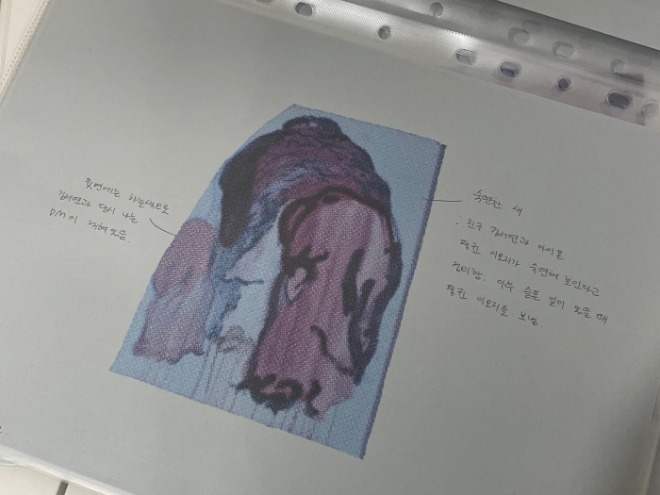 KakaoTalk_20230226_212502622.jpg