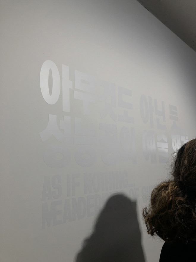 [꾸미기][크기변환][회전]KakaoTalk_20230227_135628703.jpg