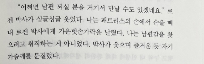 분노2.jpg