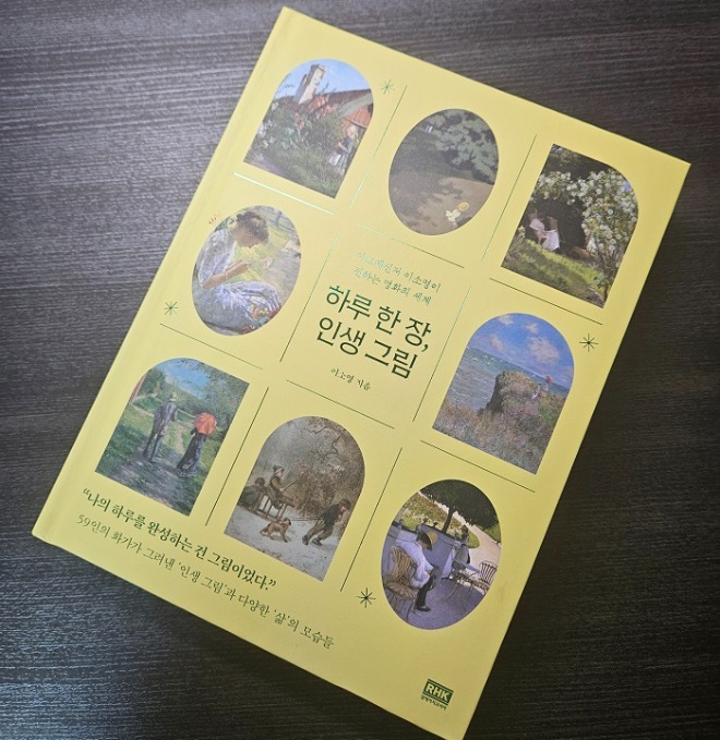 4.표지.jpg