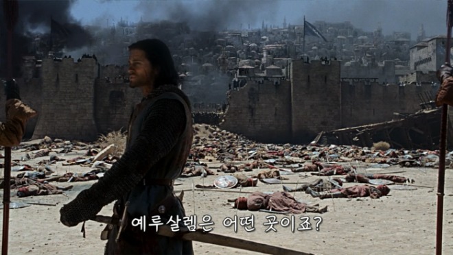 [포맷변환][크기변환] 스크린샷(30).jpg