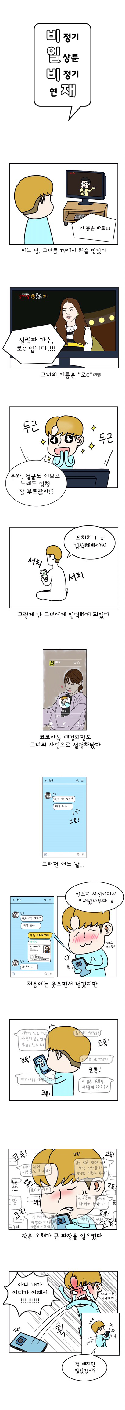 비일비재2.jpg