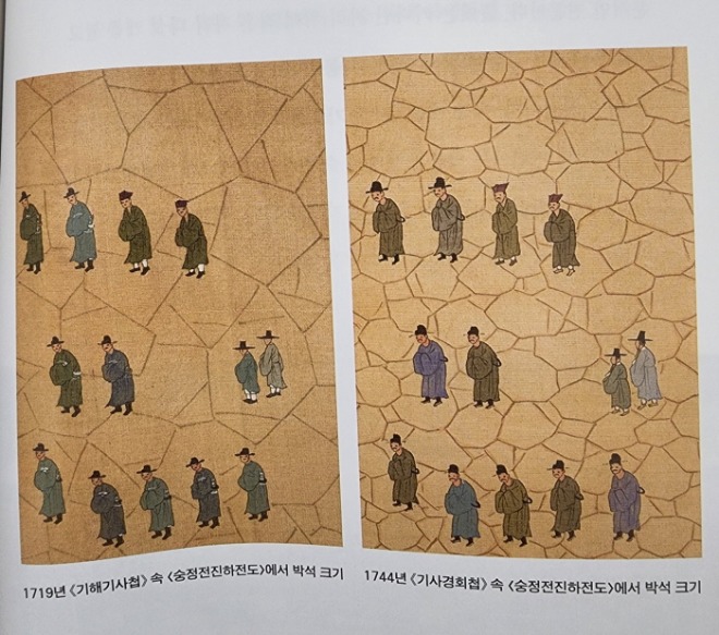 [크기변환]20230323_003330.jpg