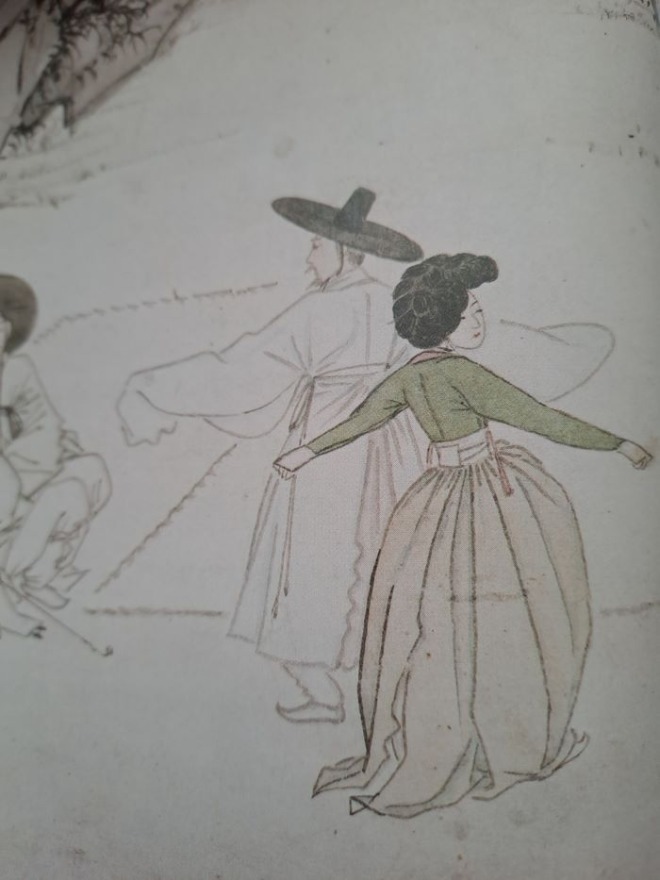 납량만흥 부분.jpg