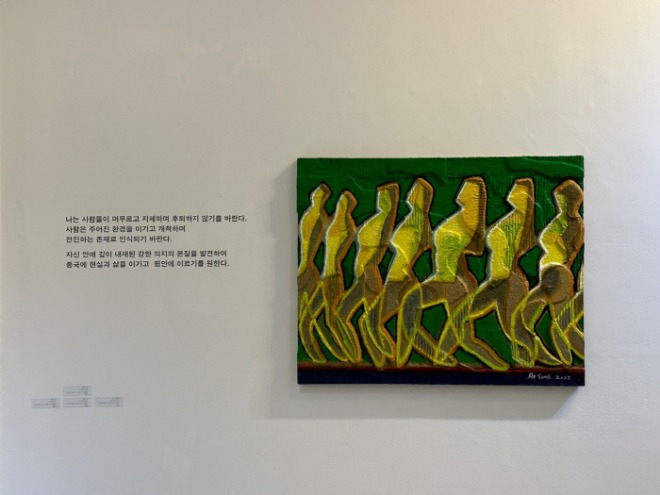 [크기변환]KakaoTalk_20230328_003833285_01.jpg