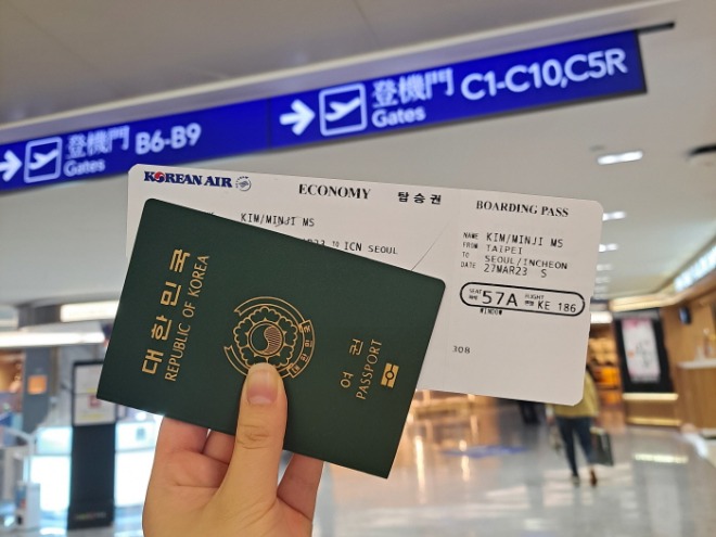 [크기변환][포맷변환]마무리 여권사진.jpg
