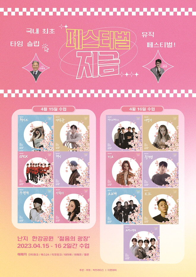 KakaoTalk_20230321_114504255.jpg