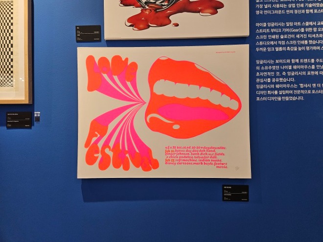 7. 마이클 잉글리쉬.jpg