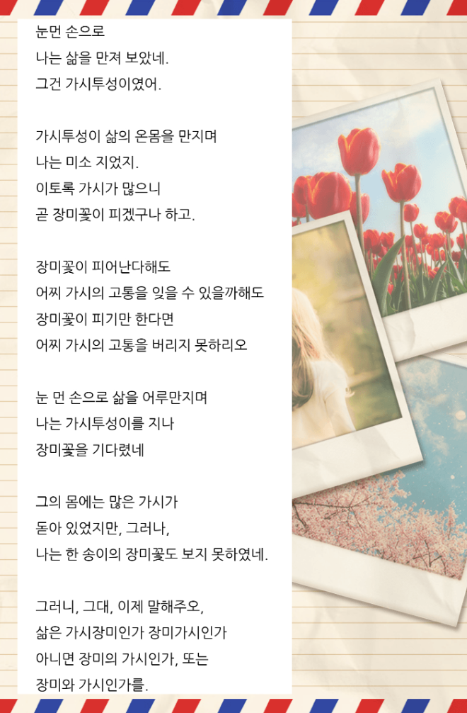 [크기변환]20150219_2202341.png