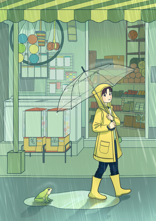 0408_6주차 우산.jpg