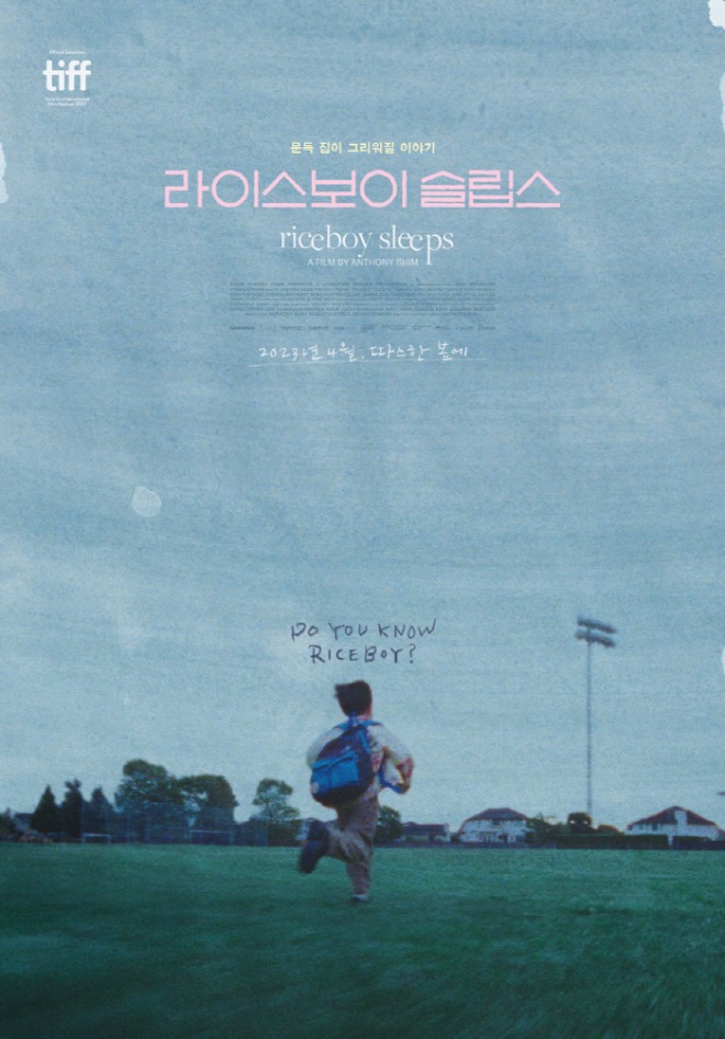 포스터.jpg