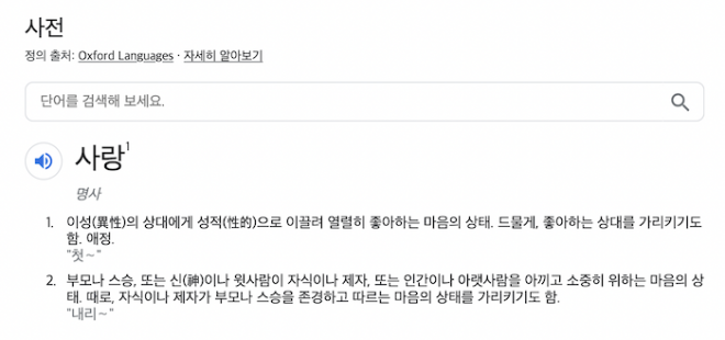 download.png