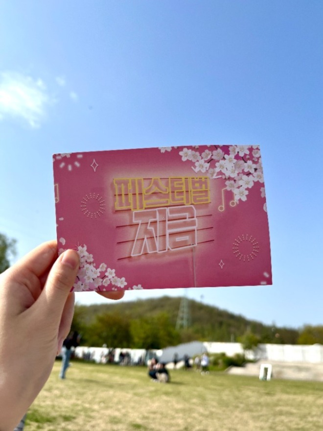 내 프로젝트 (26).jpg