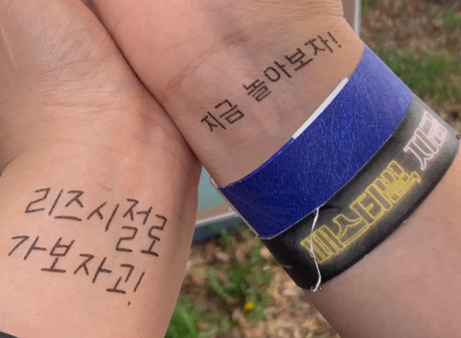 스크린샷_2023-04-23_오후_11.39.57.png