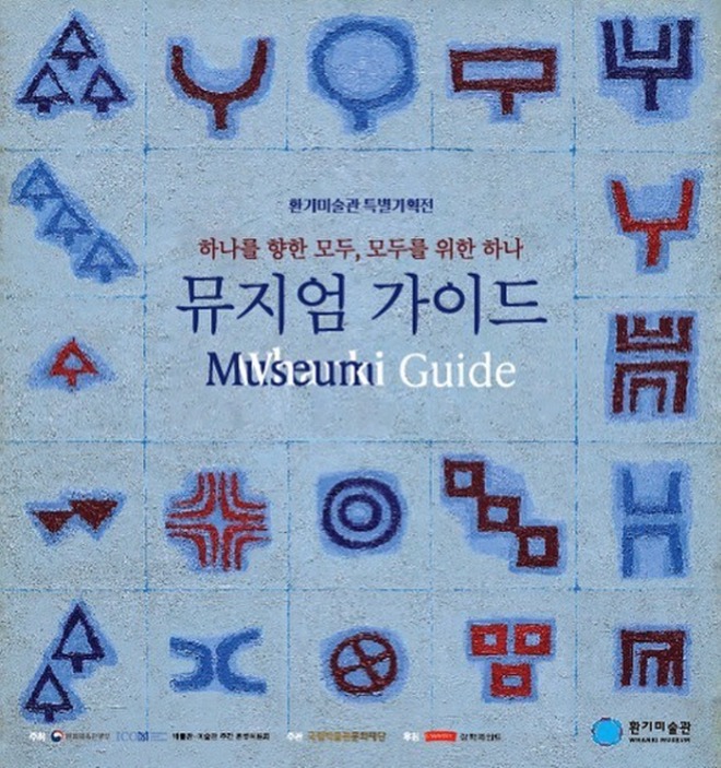 [크기변환]338629336_225379580039958_4260698285110822693_n.jpg