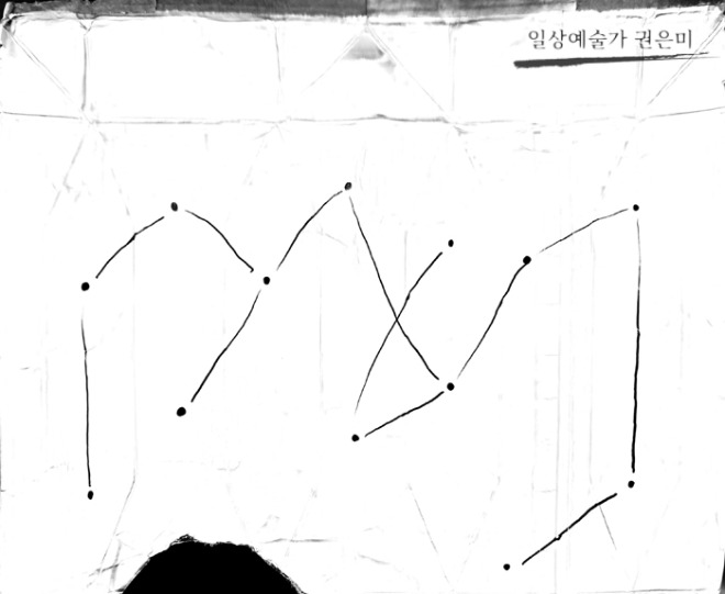 문서_3.jpg