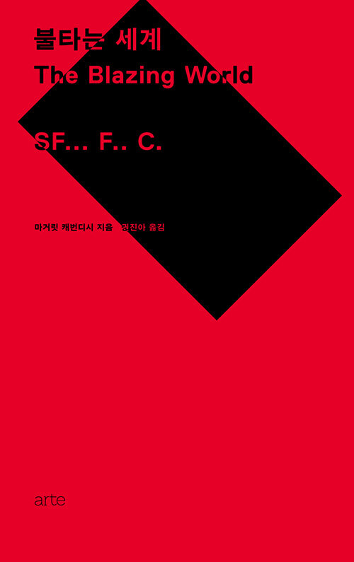 [크기변환]8950987848_1.jpg