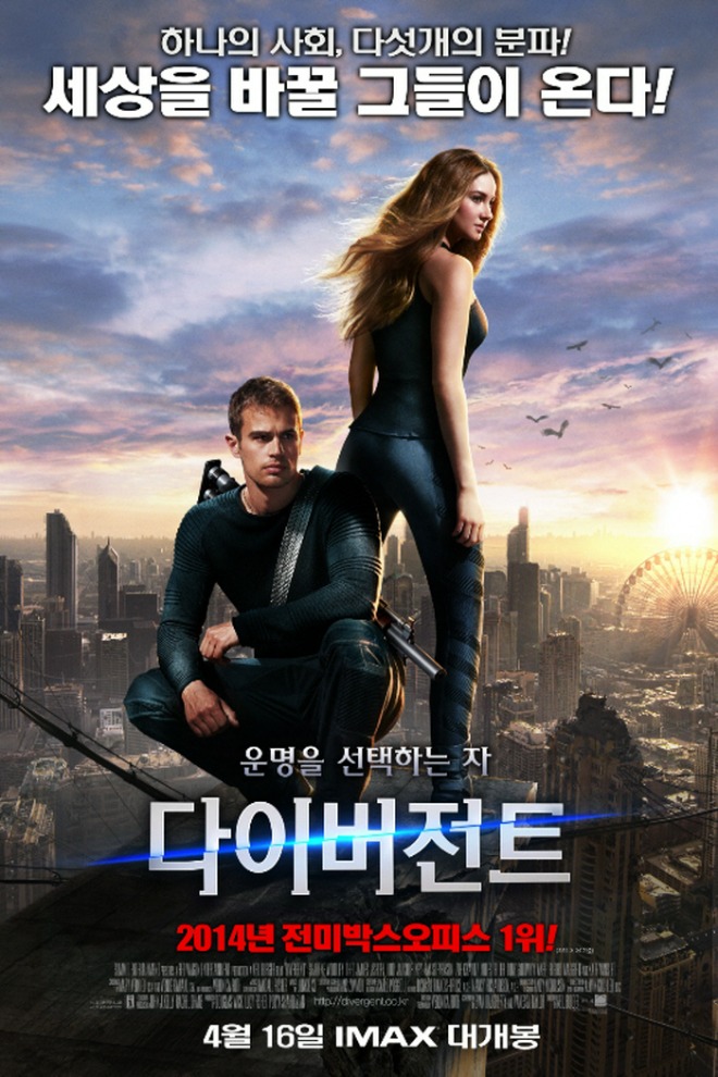 [크기변환] [포맷변환]common.jpg