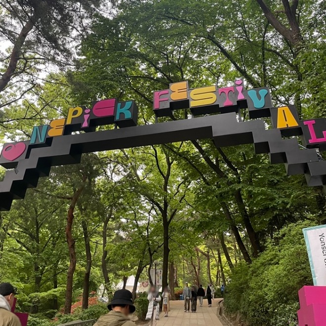 KakaoTalk_20230507_101107954.jpg