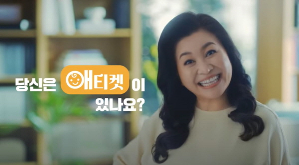 [크기변환]캡처.JPG