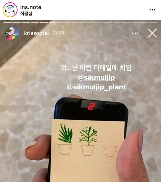 KakaoTalk_20230509_230324079.jpg