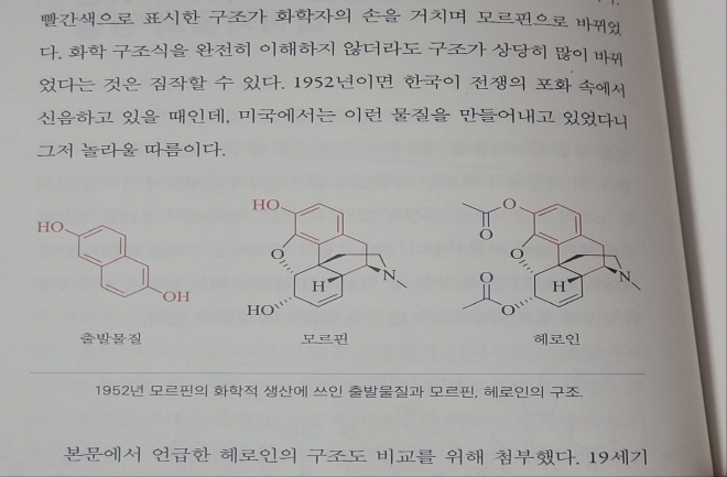 [크기변환]KakaoTalk_20230511_133540134_04.jpg