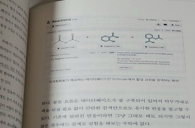 [크기변환]KakaoTalk_20230511_175224186_02.jpg