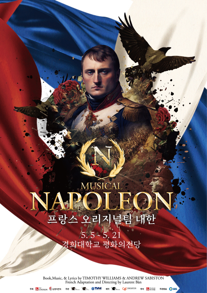 포스터.jpg