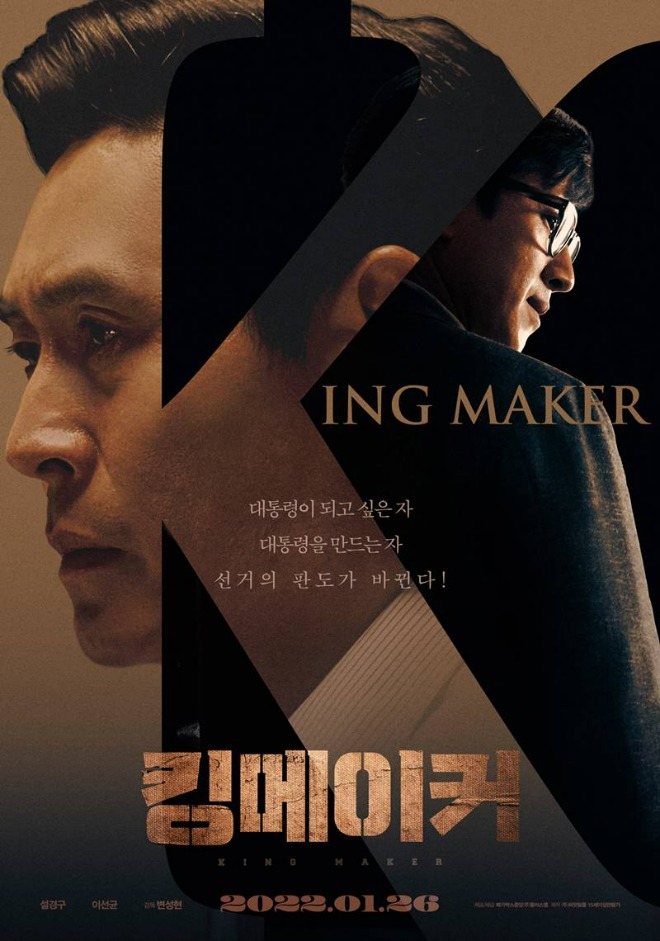 포스터.jpg