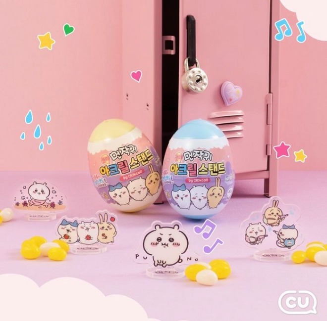 KakaoTalk_20230516_221501484.jpg
