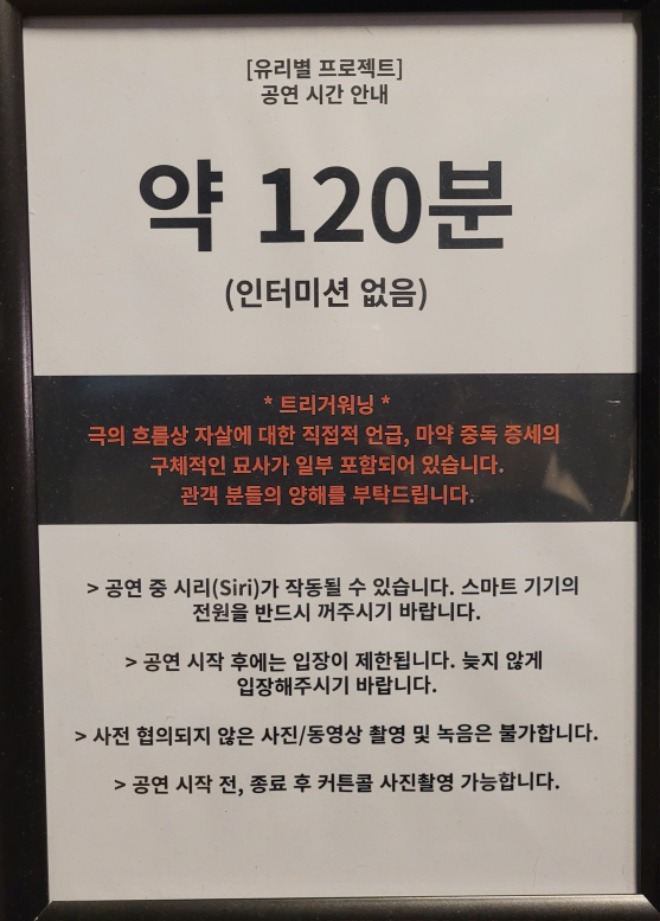 KakaoTalk_20230516_221216855_01.jpg