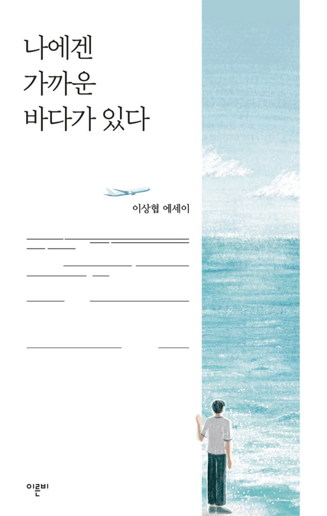 표지.jpg
