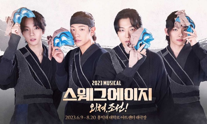 첨부파일1_단역단체사진.jpg