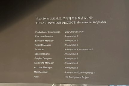 KakaoTalk_20230527_015623428.jpg