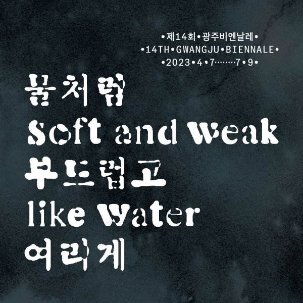 [크기변환]92p6n7m43u3b116.jpg