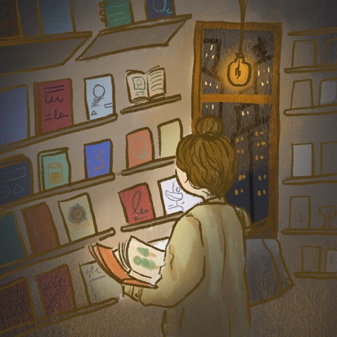 아트인.jpg