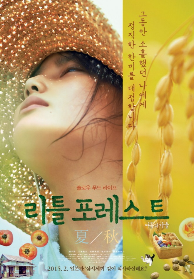 [크기변환] common (4)[포맷변환].jpg