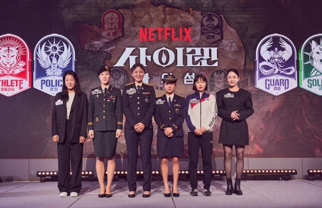 사이렌3.jpg