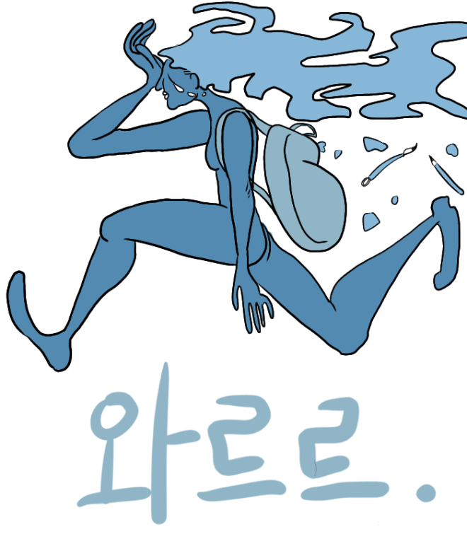 KakaoTalk_20230616_001303438_05.png