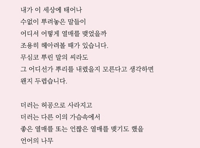 [크기변환]KakaoTalk_20230617_172218226[꾸미기].jpg